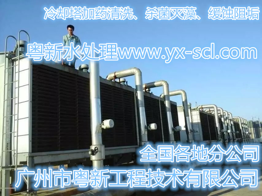 大型商業廣場空調系統清洗案例