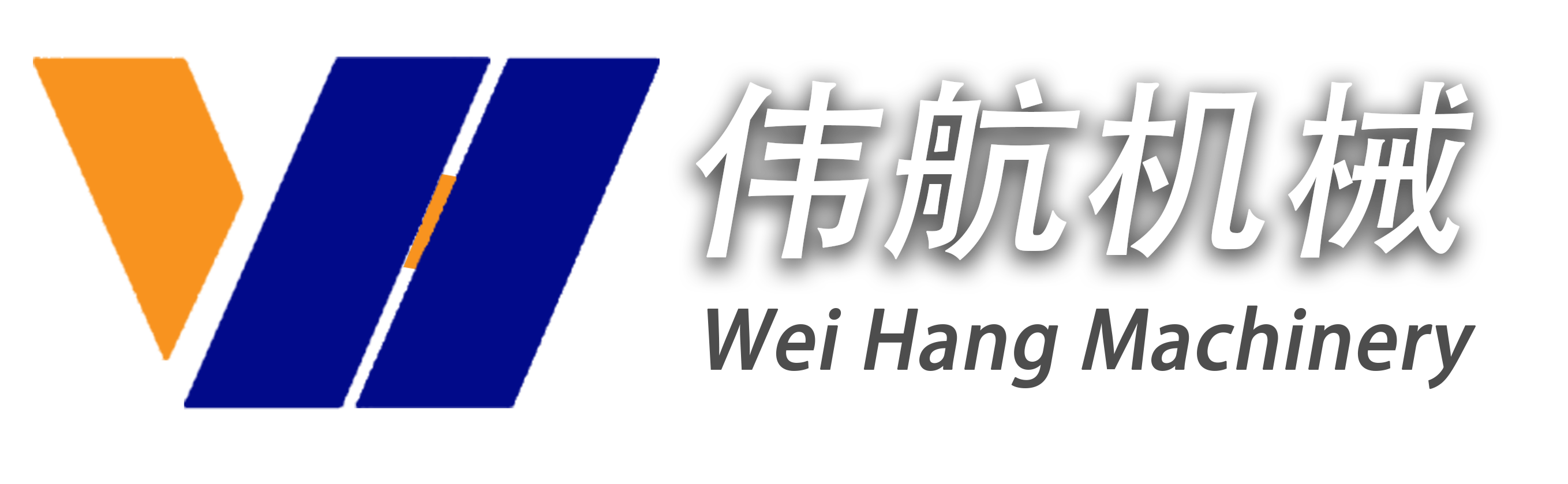廣州粵新工程技術有限公司